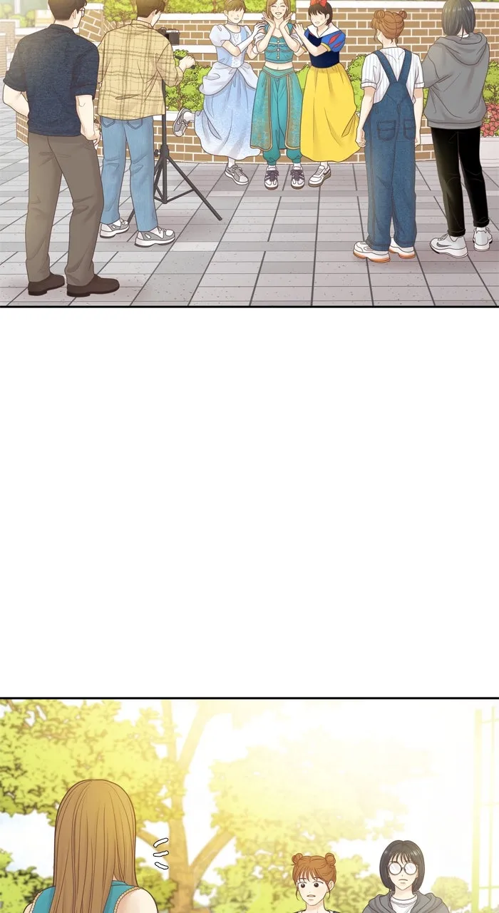 Odd Girl Out Chapter 454 page 32 - 