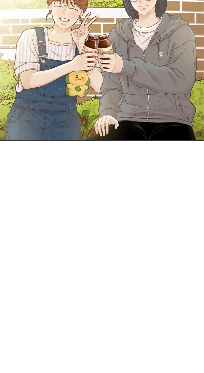 Odd Girl Out Chapter 454 page 44 - 
