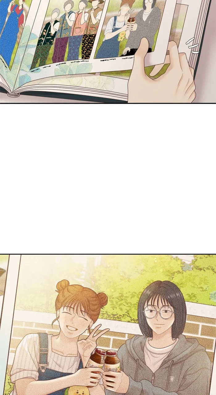 Odd Girl Out Chapter 454 page 83 - 