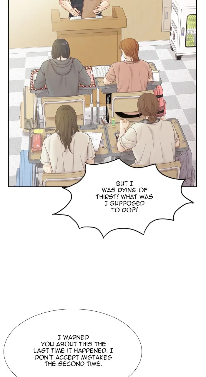 Odd Girl Out Chapter 455 page 54 - 