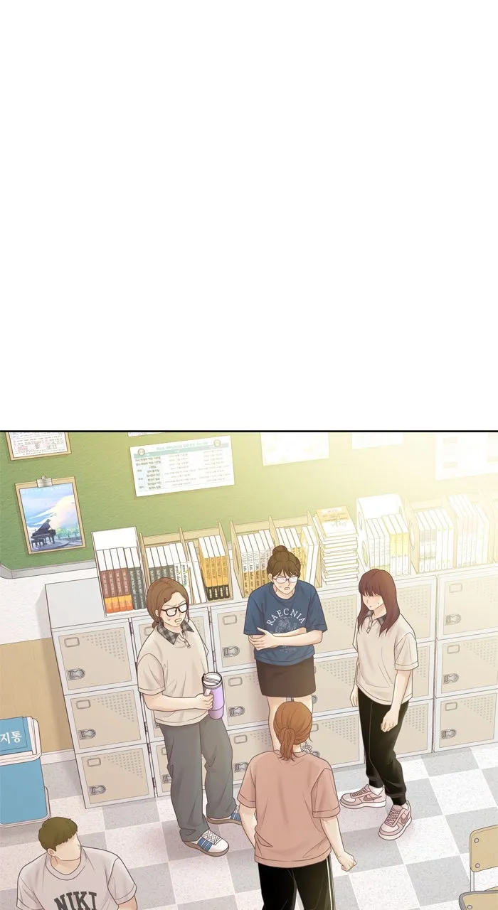 Odd Girl Out Chapter 455 page 70 - 