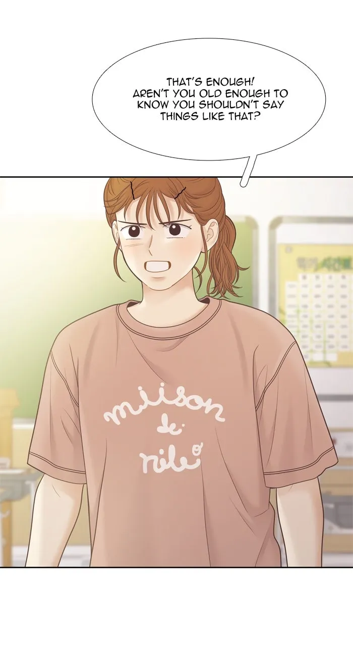 Odd Girl Out Chapter 456 page 2 - 