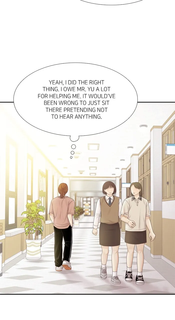 Odd Girl Out Chapter 456 page 15 - 