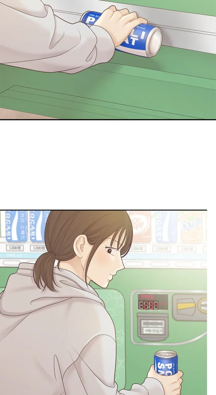 Odd Girl Out Chapter 456 page 21 - 