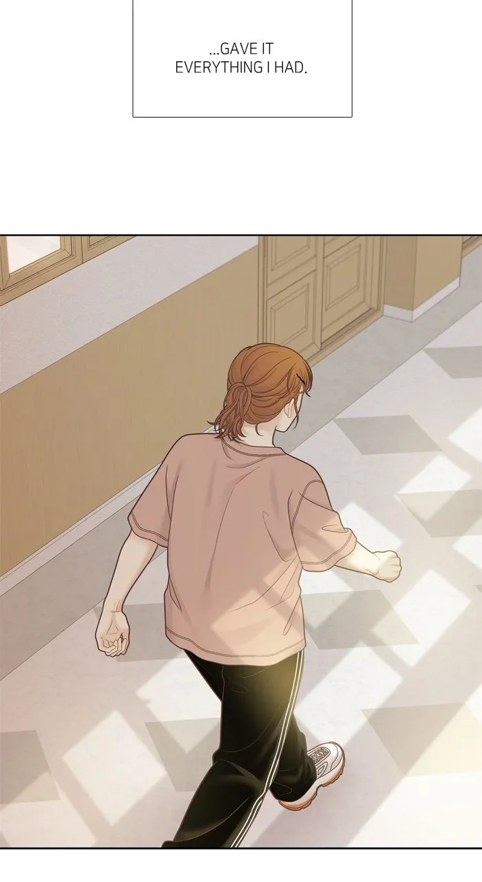 Odd Girl Out Chapter 456 page 73 - 