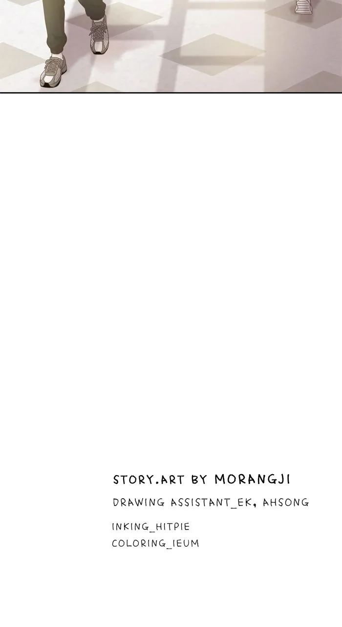 Odd Girl Out Chapter 456 page 77 - 