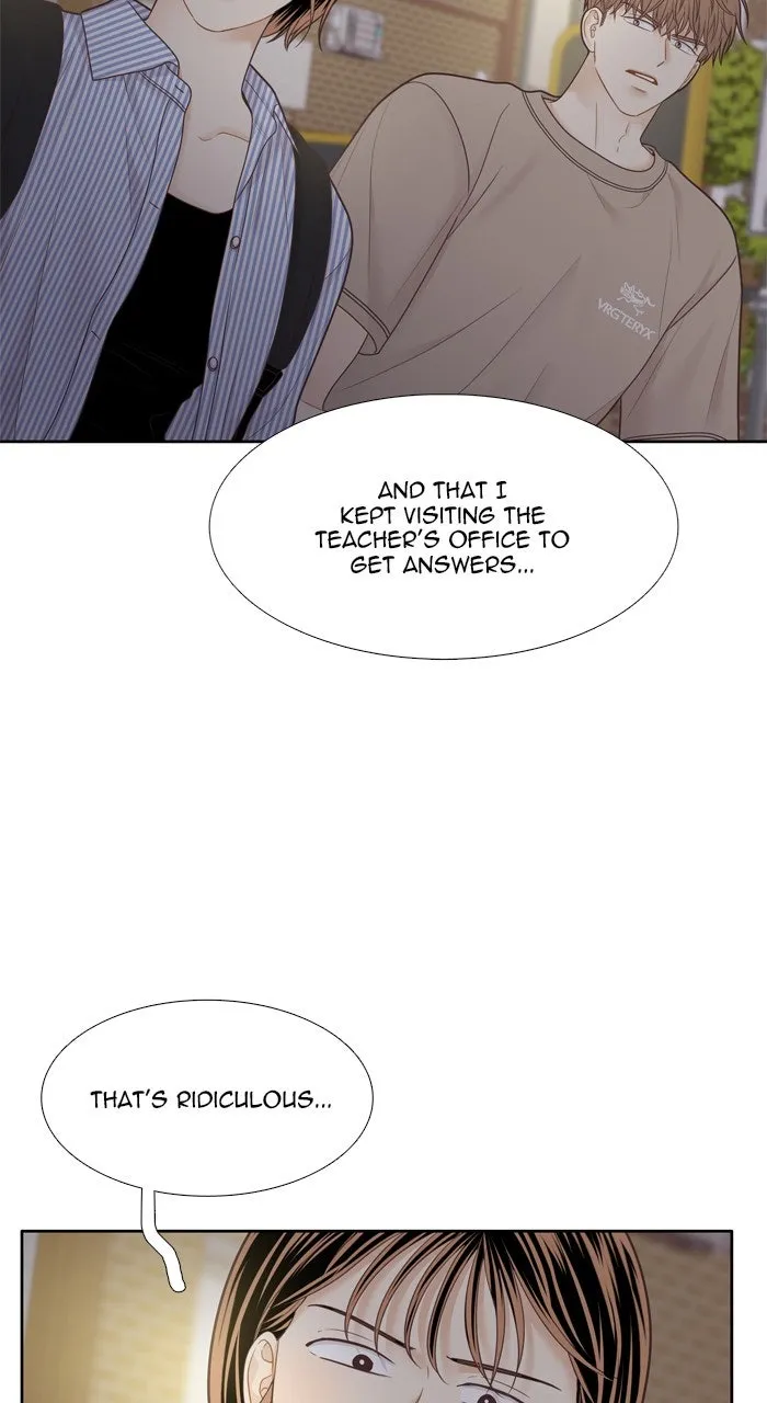 Odd Girl Out Chapter 457 page 18 - 