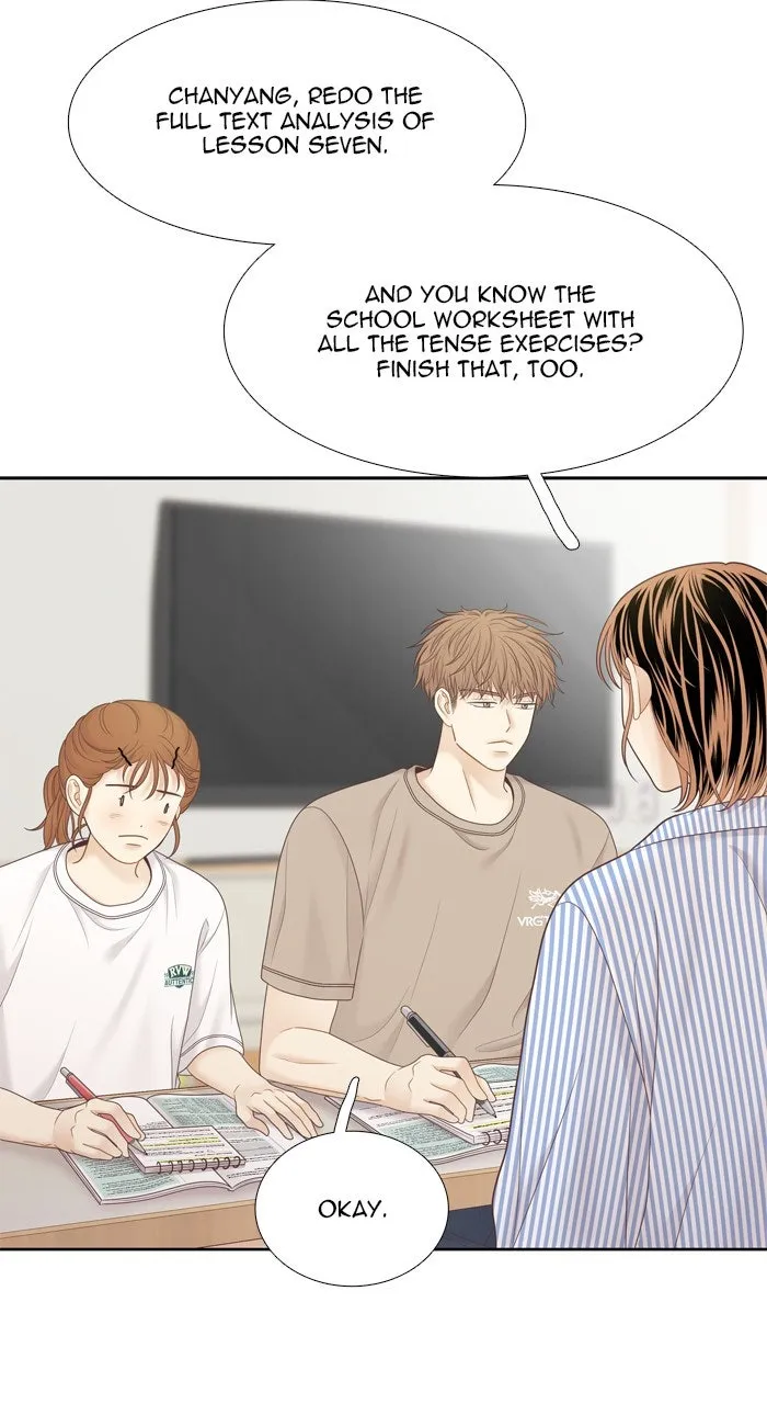 Odd Girl Out Chapter 457 page 3 - 