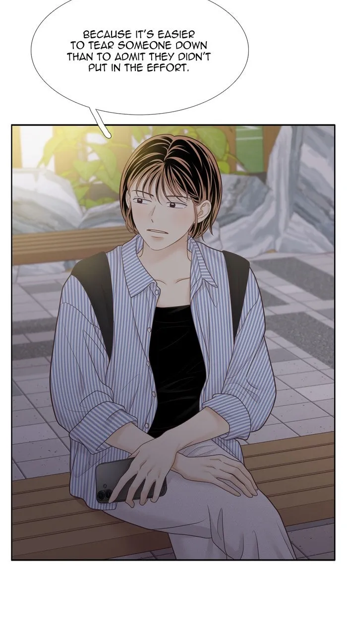 Odd Girl Out Chapter 457 page 24 - 