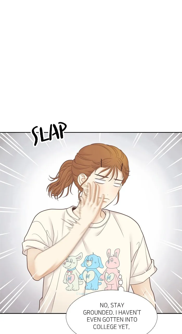 Odd Girl Out Chapter 458 page 80 - 
