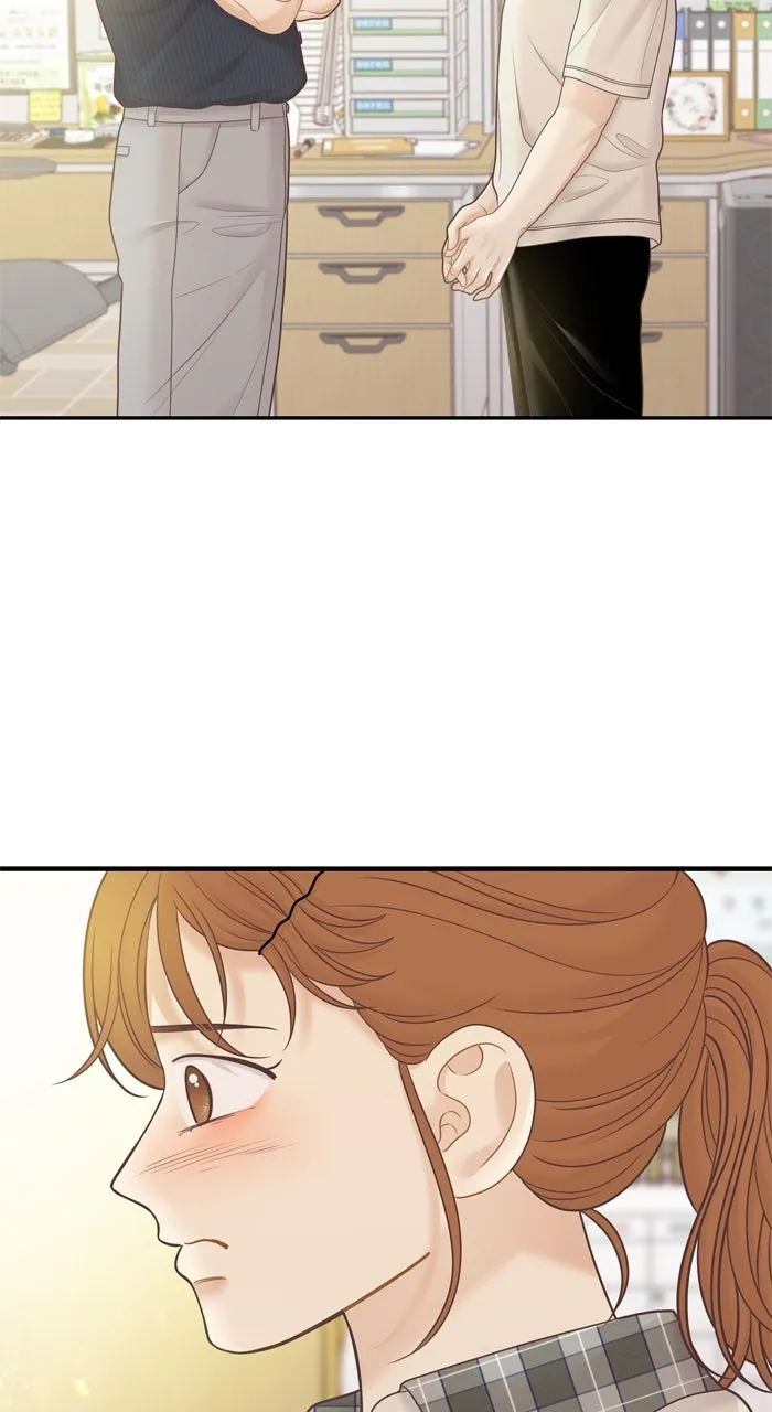 Odd Girl Out Chapter 458 page 10 - 