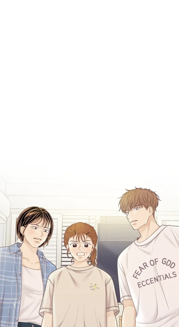 Odd Girl Out Chapter 459 page 1 - 