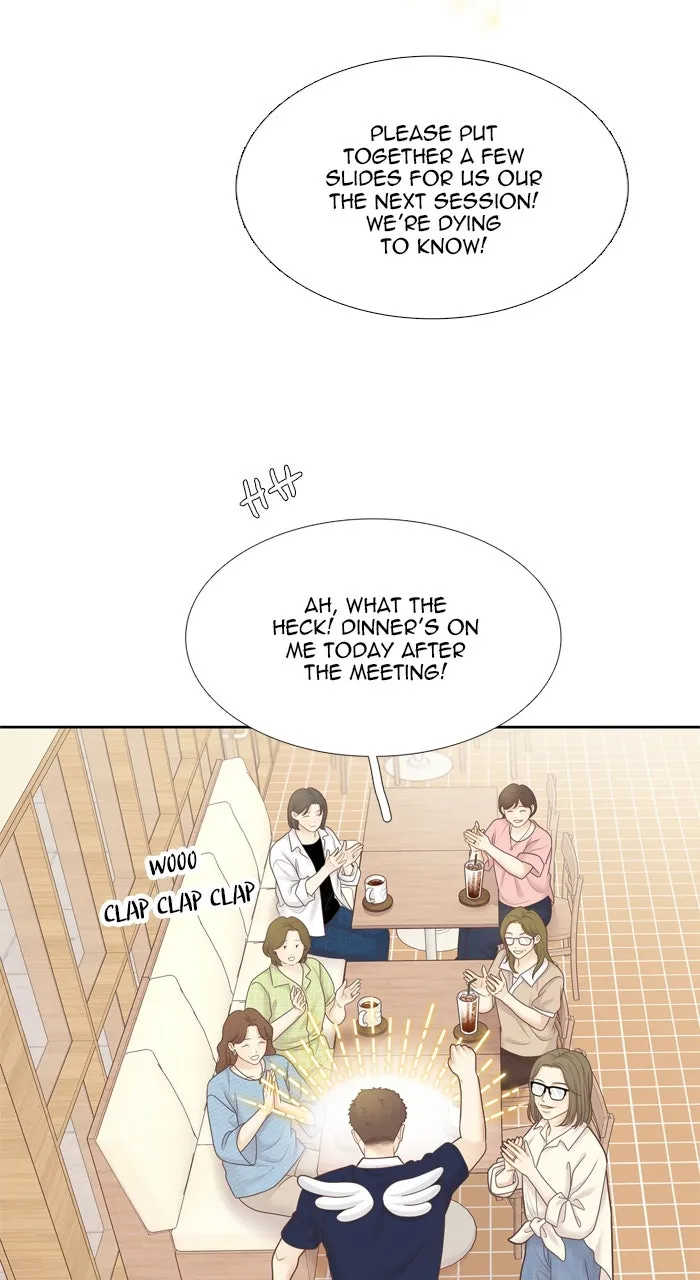 Odd Girl Out Chapter 459 page 19 - 