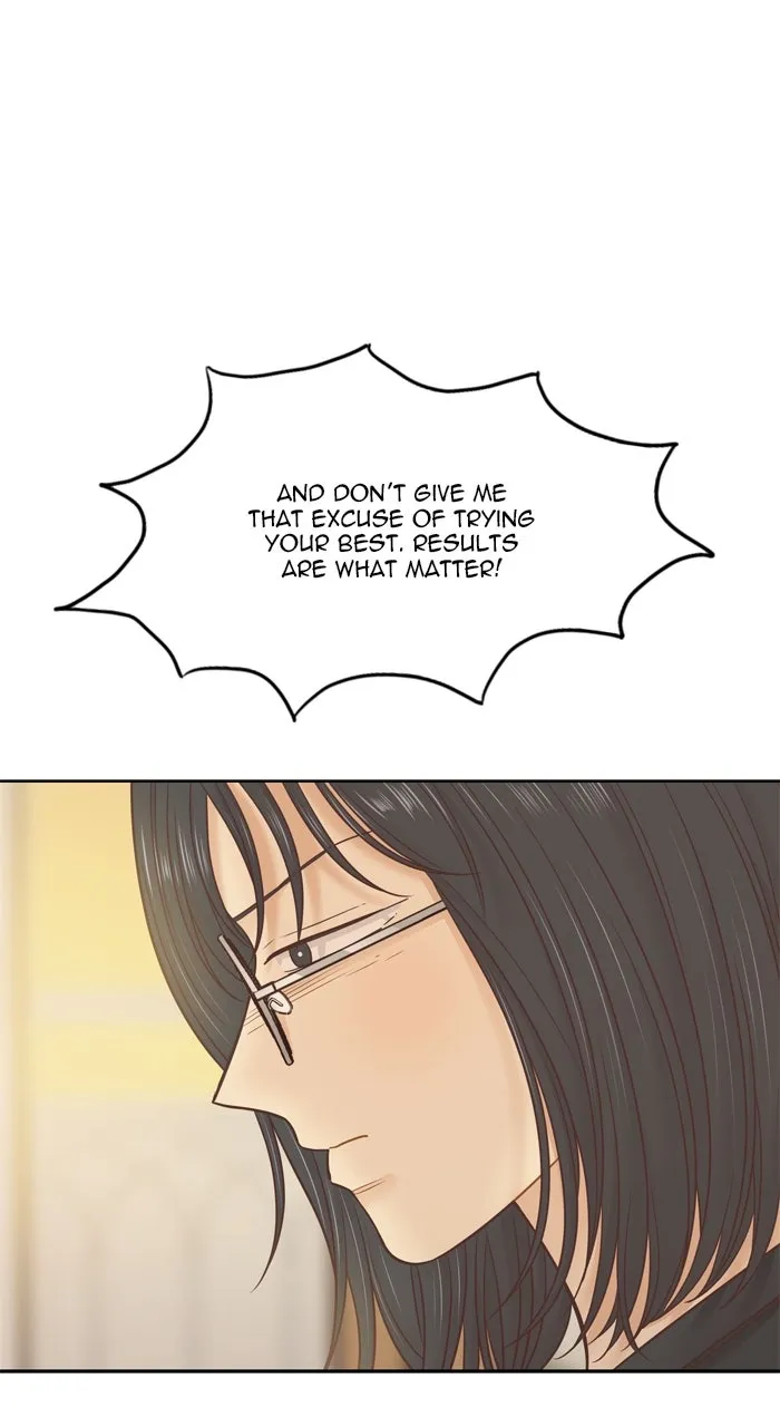 Odd Girl Out Chapter 459 page 32 - 