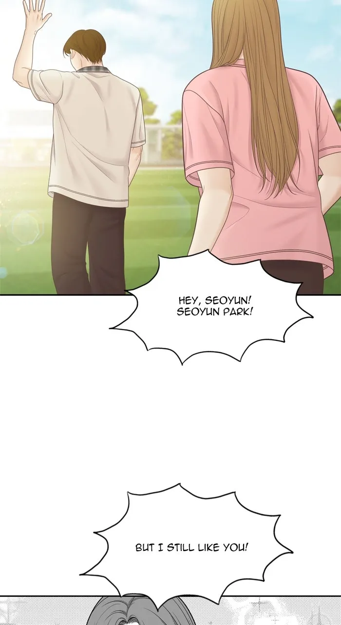 Odd Girl Out Chapter 459 page 80 - 