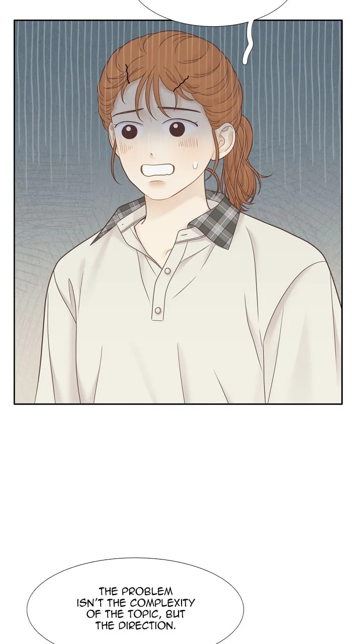 Odd Girl Out Chapter 460 page 25 - 