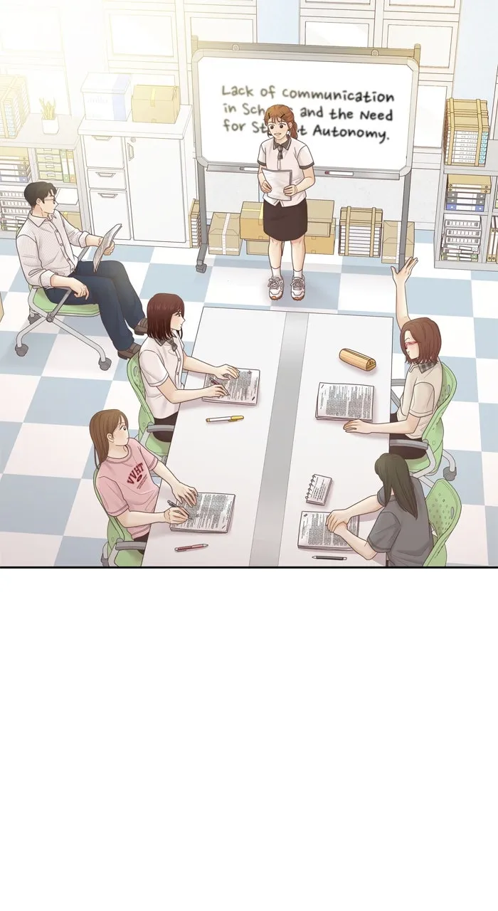 Odd Girl Out Chapter 460 page 46 - 