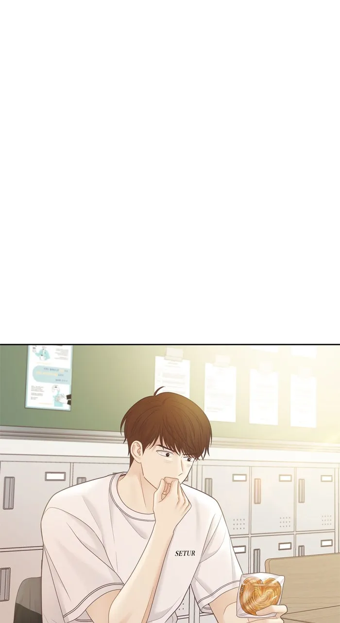 Odd Girl Out Chapter 462 page 75 - 