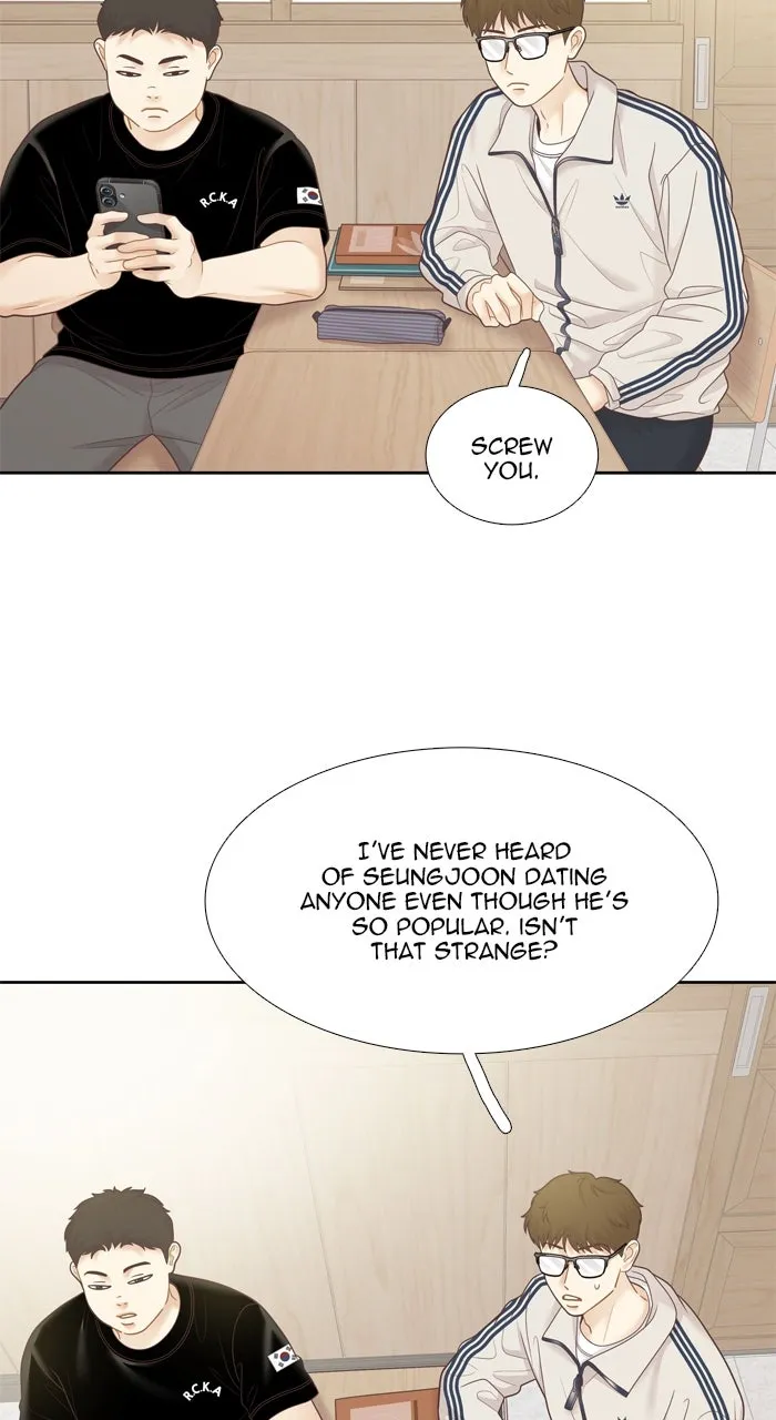 Odd Girl Out Chapter 462 page 83 - 