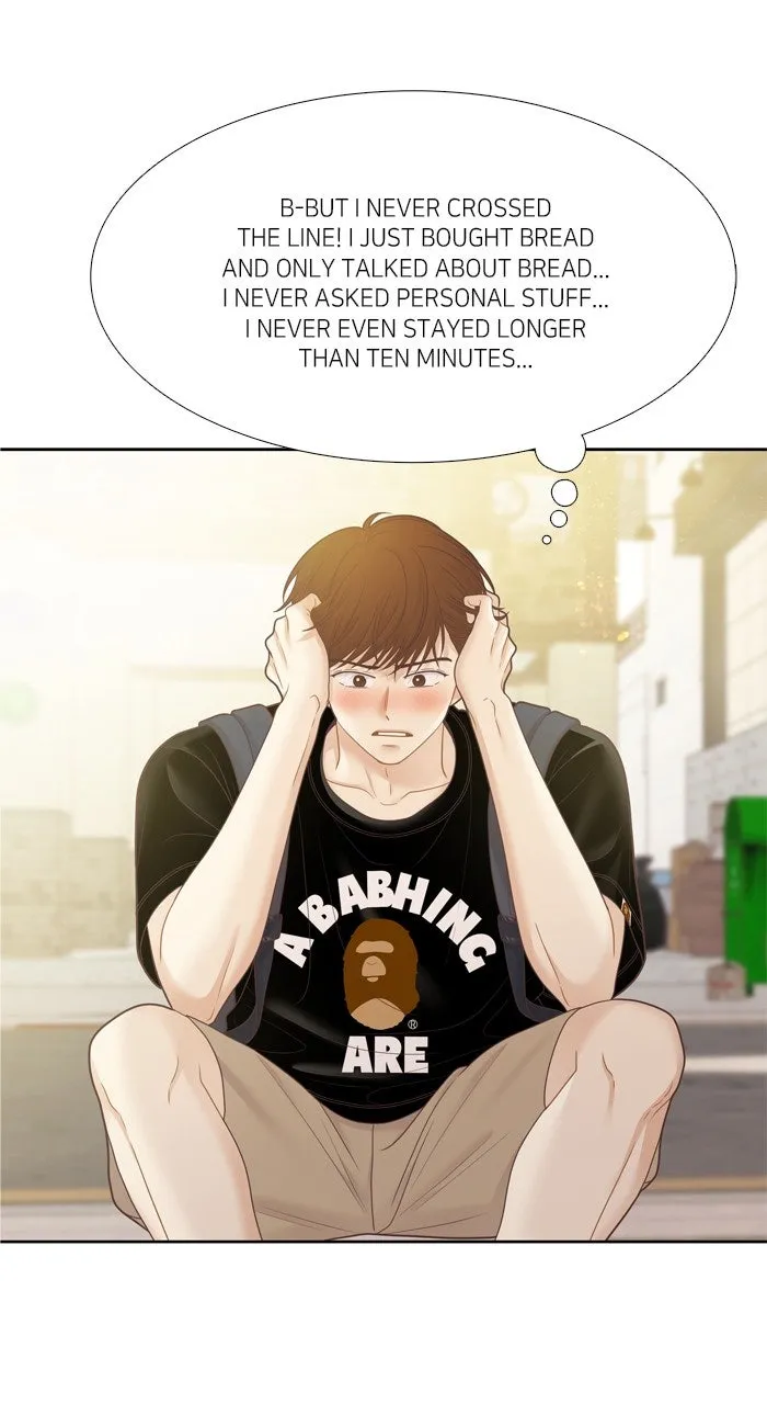 Odd Girl Out Chapter 463 page 43 - 