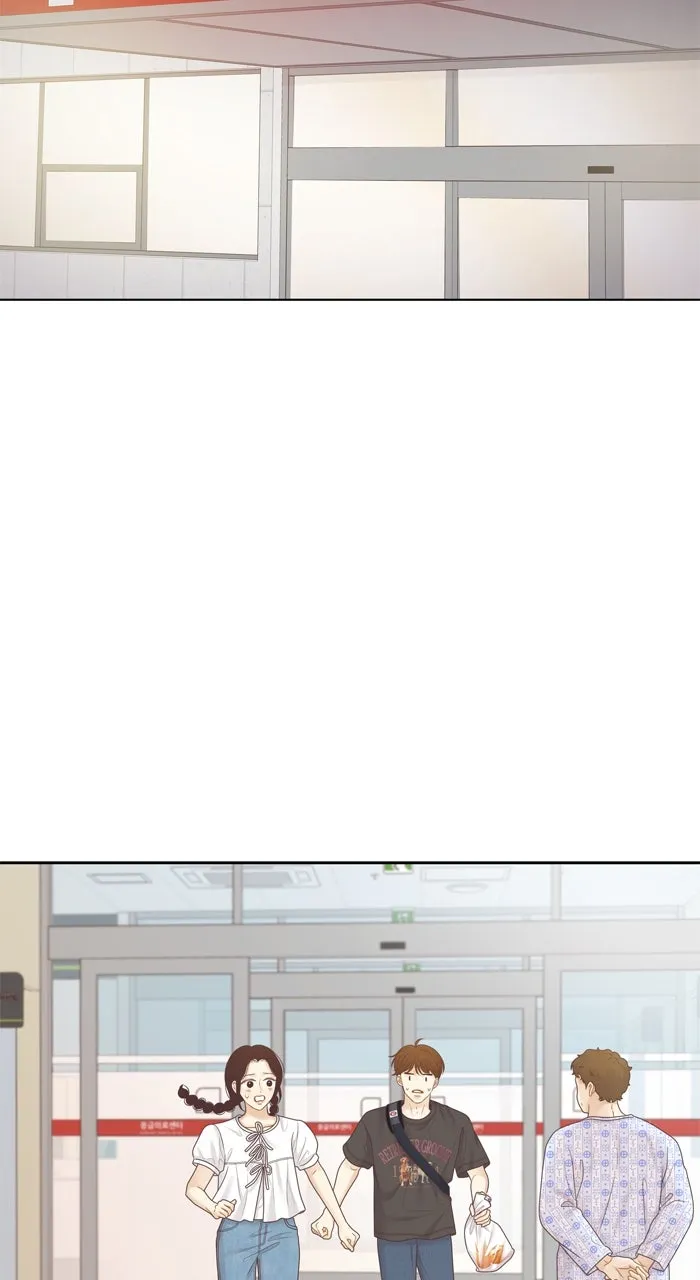 Odd Girl Out Chapter 466 page 19 - 