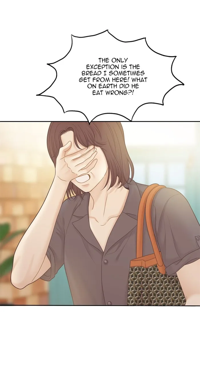 Odd Girl Out Chapter 466 page 76 - 