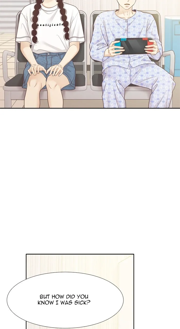 Odd Girl Out Chapter 467 page 12 - 