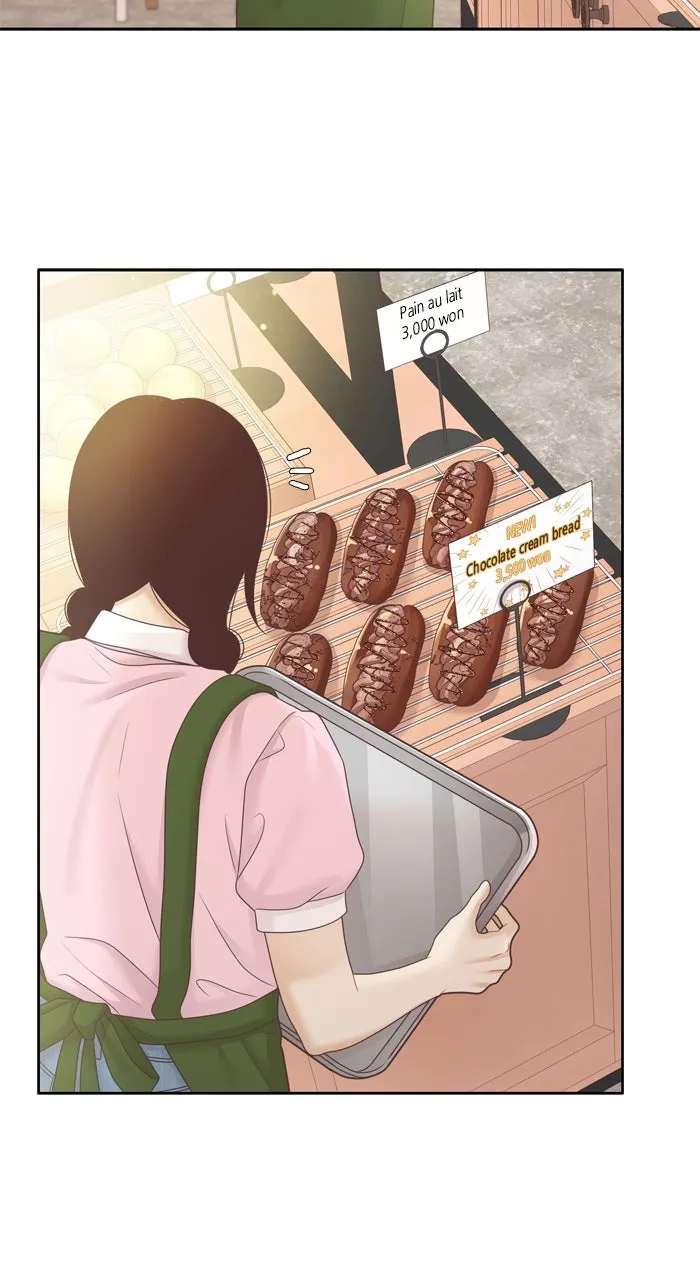 Odd Girl Out Chapter 468 page 16 - 