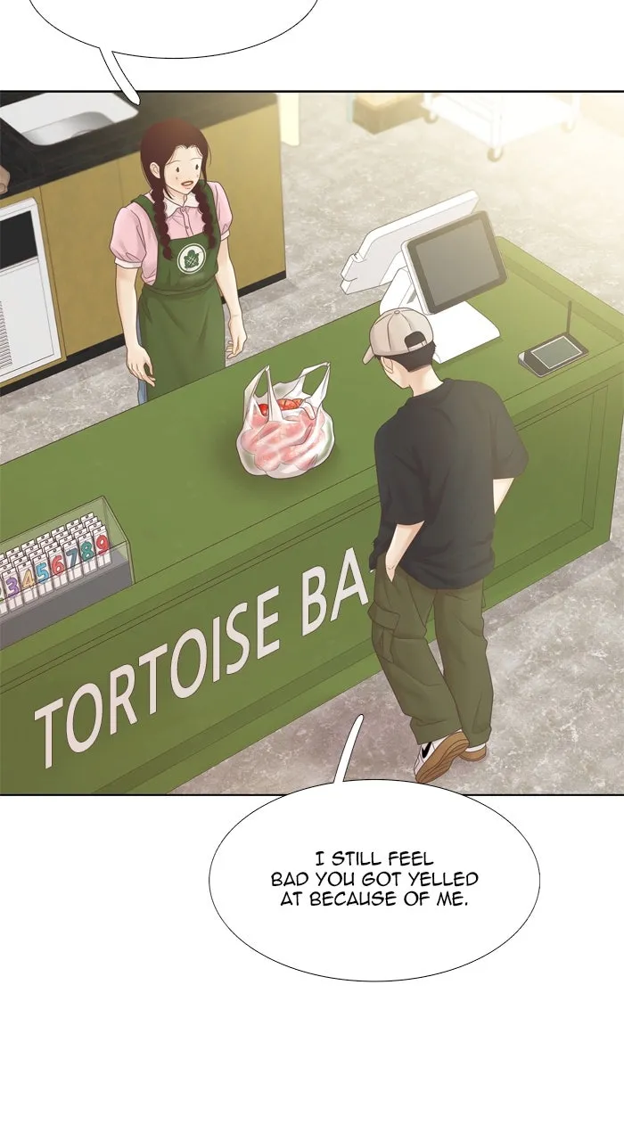 Odd Girl Out Chapter 468 page 43 - 