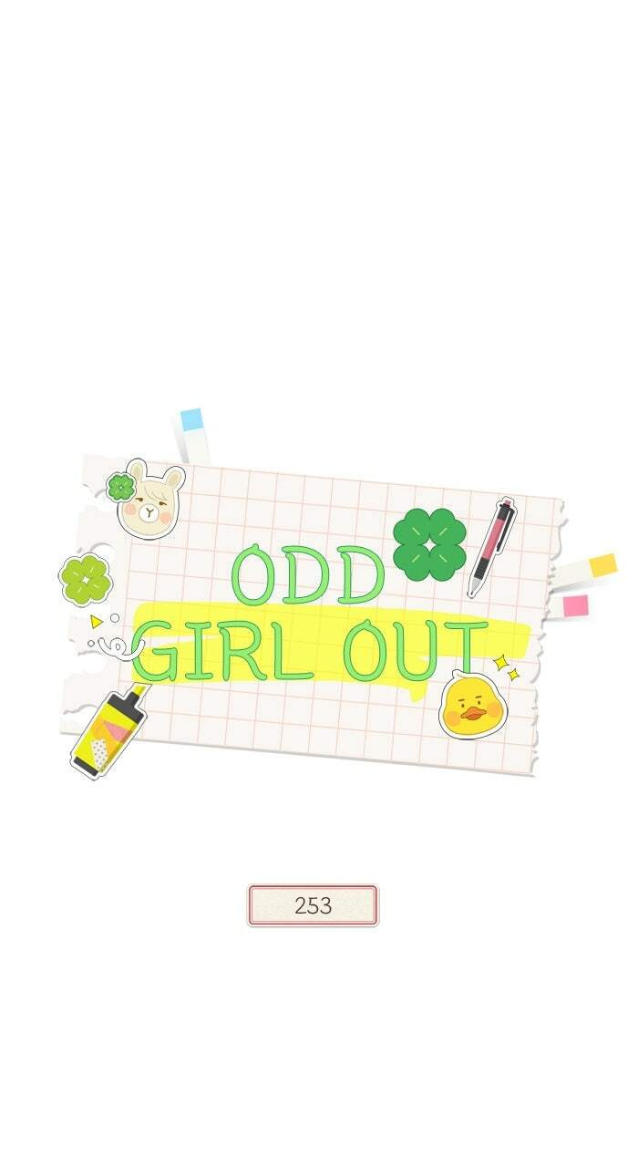 Odd Girl Out Chapter 469 page 1 - 