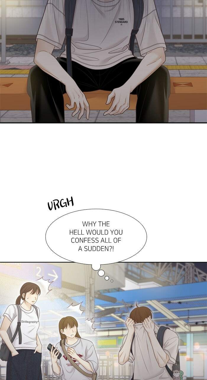 Odd Girl Out Chapter 470 page 15 - 