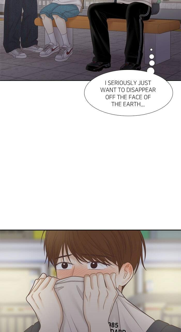 Odd Girl Out Chapter 470 page 16 - 