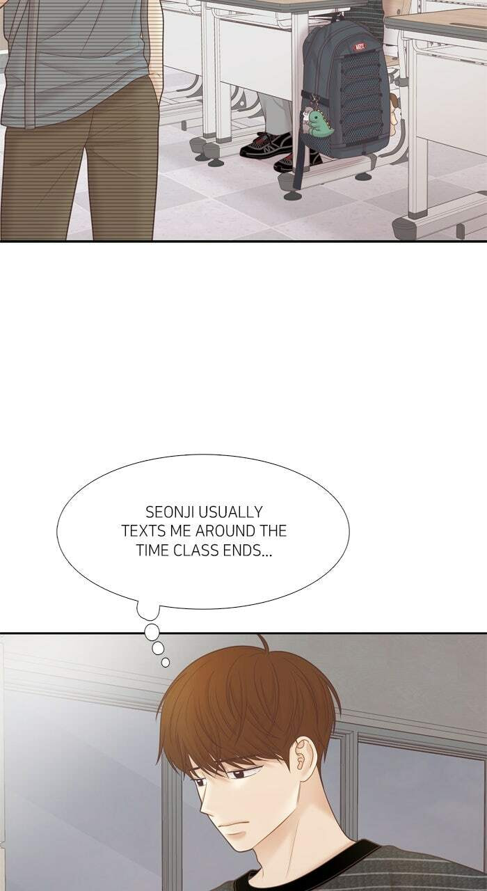 Odd Girl Out Chapter 470 page 23 - 