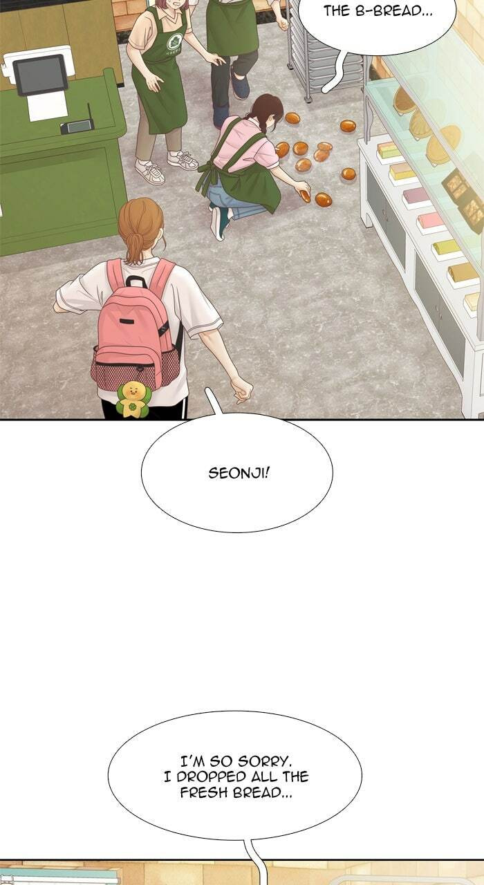 Odd Girl Out Chapter 470 page 47 - 