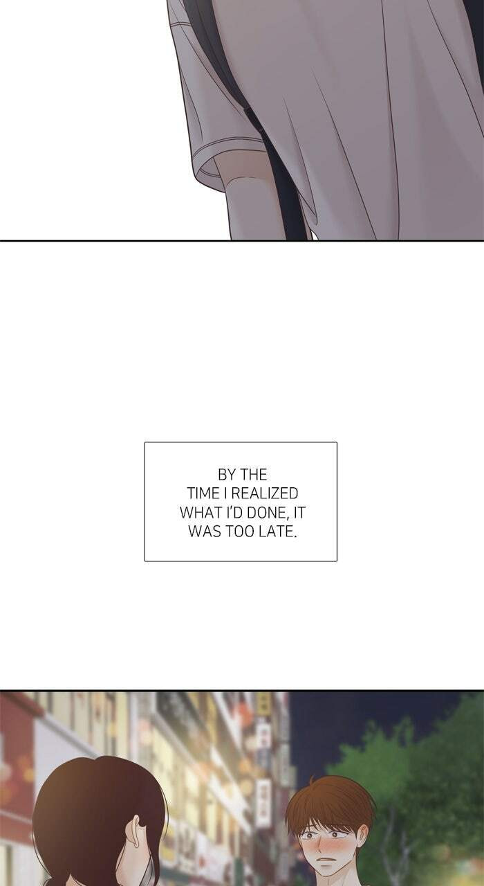 Odd Girl Out Chapter 470 page 8 - 