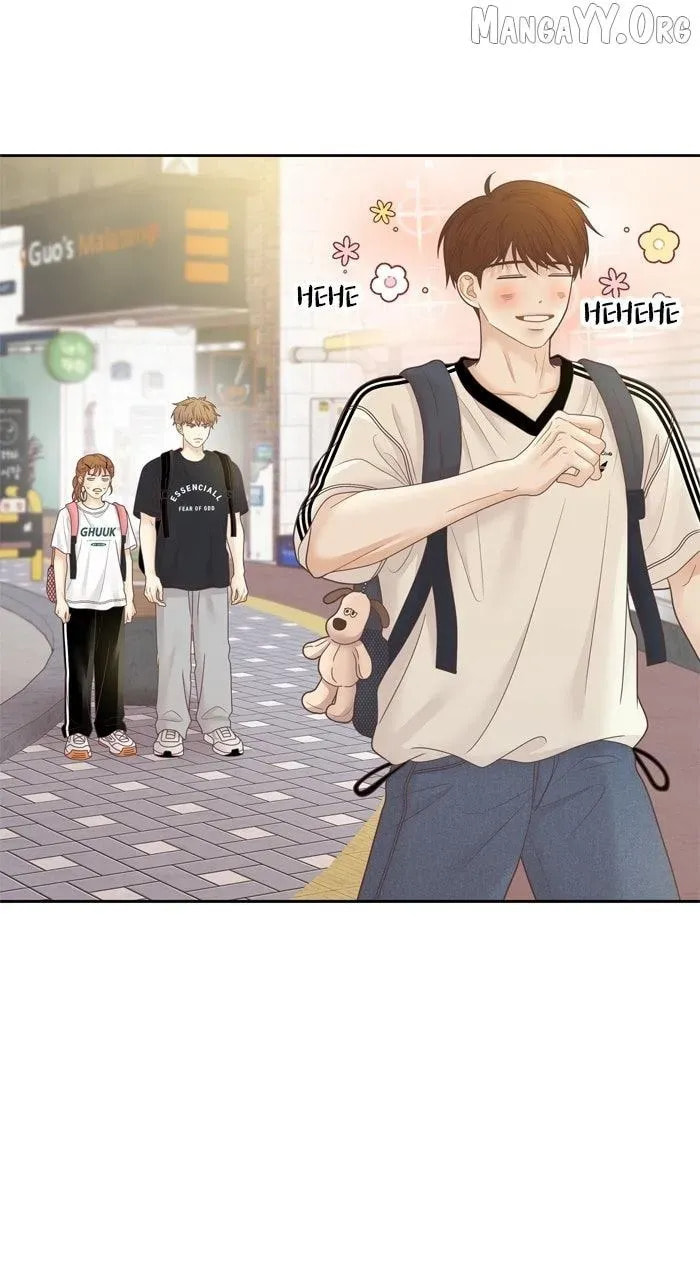 Odd Girl Out Chapter 471 page 80 - 