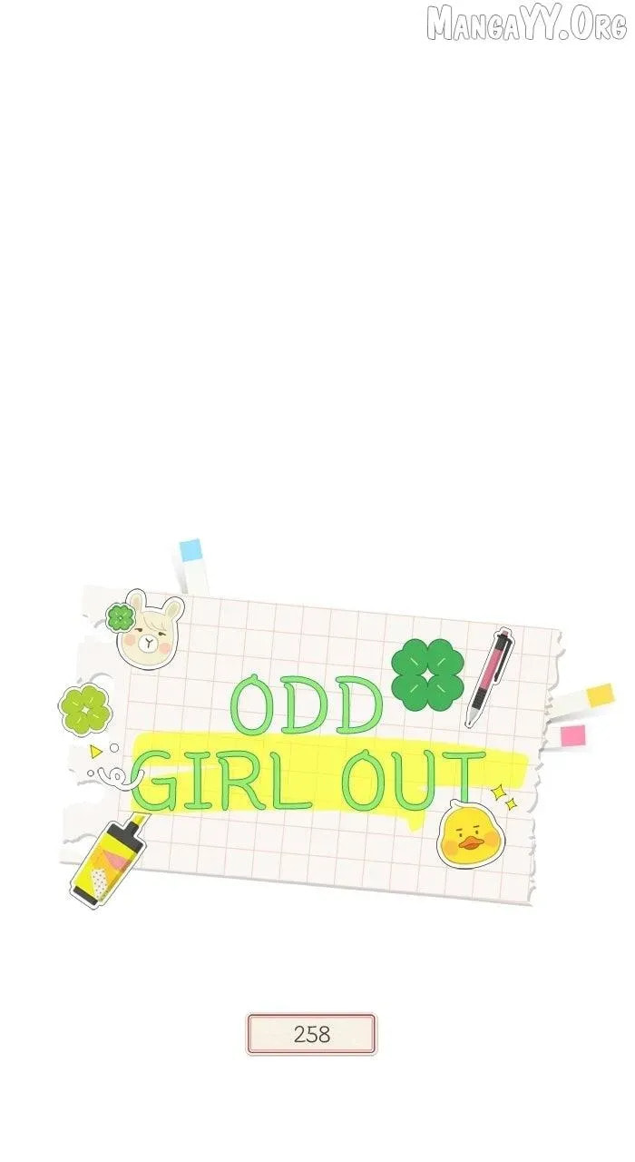 Odd Girl Out Chapter 474 page 2 - 