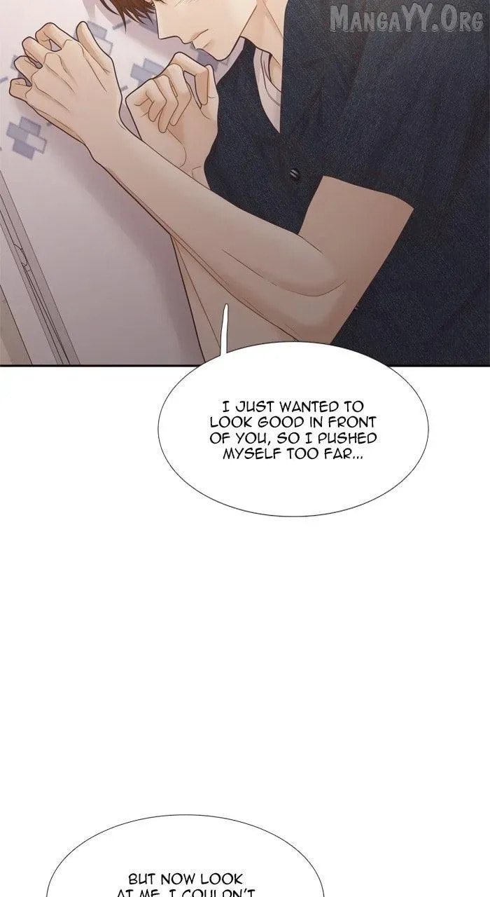 Odd Girl Out Chapter 474 page 69 - 