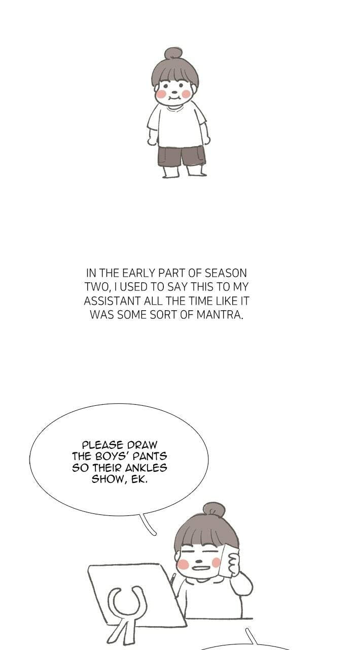 Odd Girl Out Chapter 475.1 page 15 - 