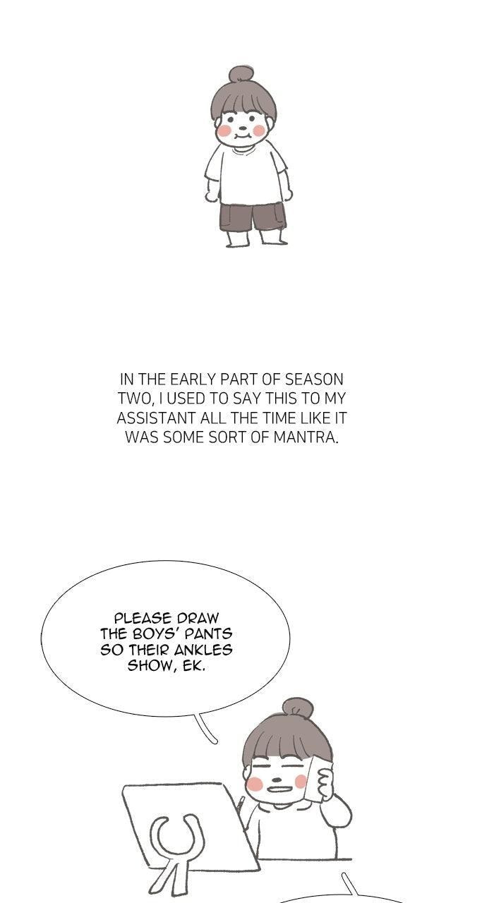 Odd Girl Out Chapter 475.5 page 15 - 