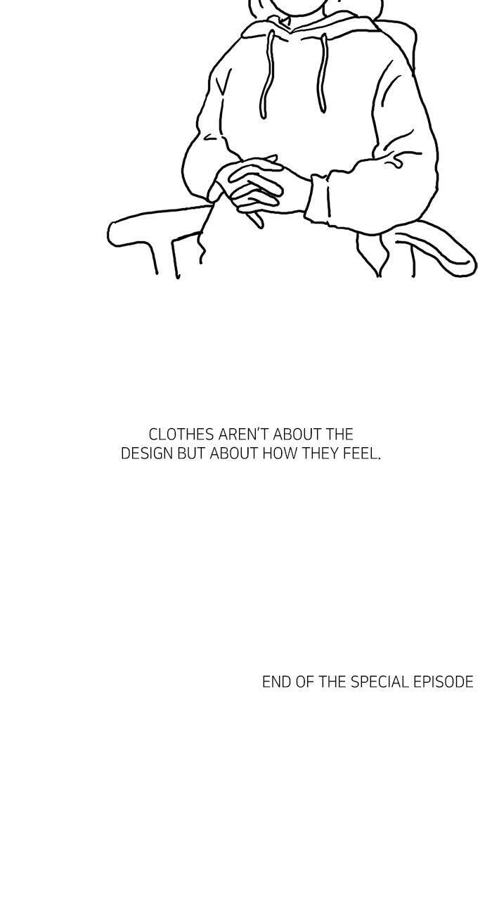 Odd Girl Out Chapter 475.5 page 23 - 
