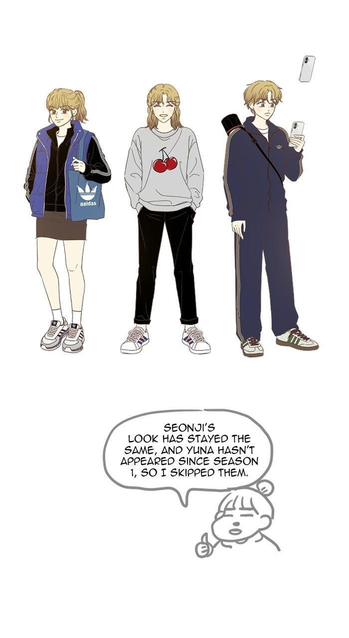 Odd Girl Out Chapter 475.5 page 25 - 