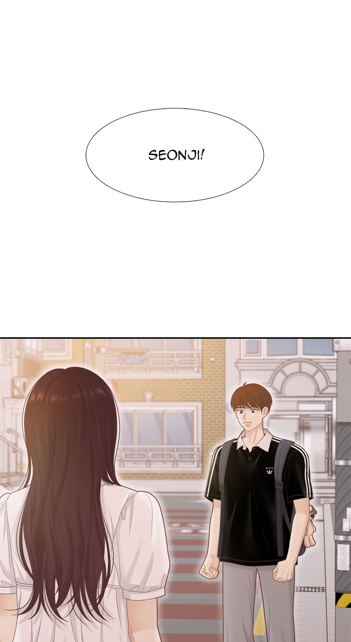 Odd Girl Out 473 - PART 2.259 page 74 - 