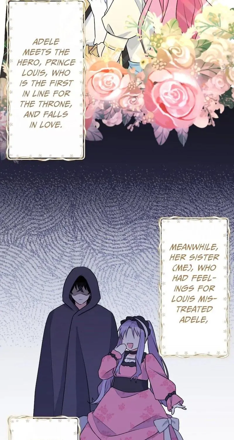Odebu Akujo ni Tensei Shitara, Naze ka Last Boss Ouji-sama ni Shuuchaku sareteimasu Chapter 1 page 69 - 