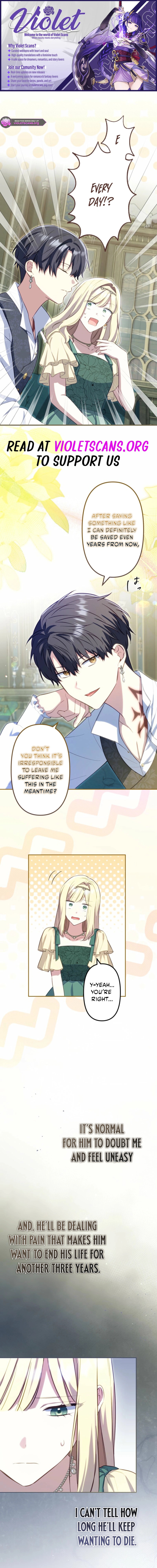 Odebu Akujo ni Tensei Shitara, Naze ka Last Boss Ouji-sama ni Shuuchaku sareteimasu Chapter 100 page 1 - 