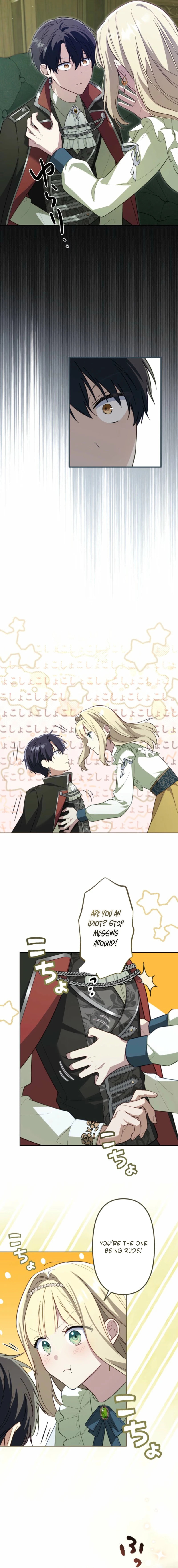 Odebu Akujo ni Tensei Shitara, Naze ka Last Boss Ouji-sama ni Shuuchaku sareteimasu Chapter 101 page 7 - 