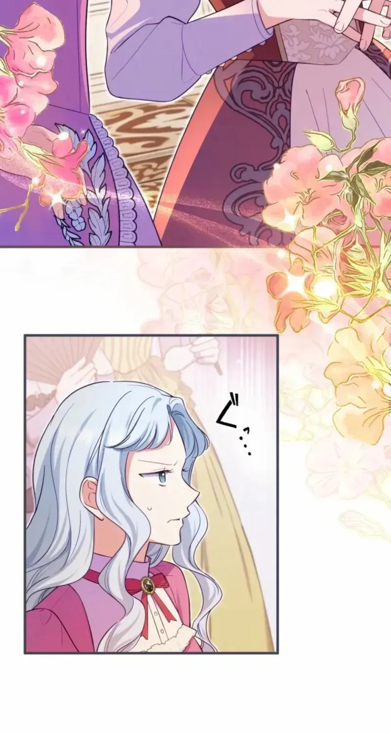 Odebu Akujo ni Tensei Shitara, Naze ka Last Boss Ouji-sama ni Shuuchaku sareteimasu Chapter 103 page 24 - 
