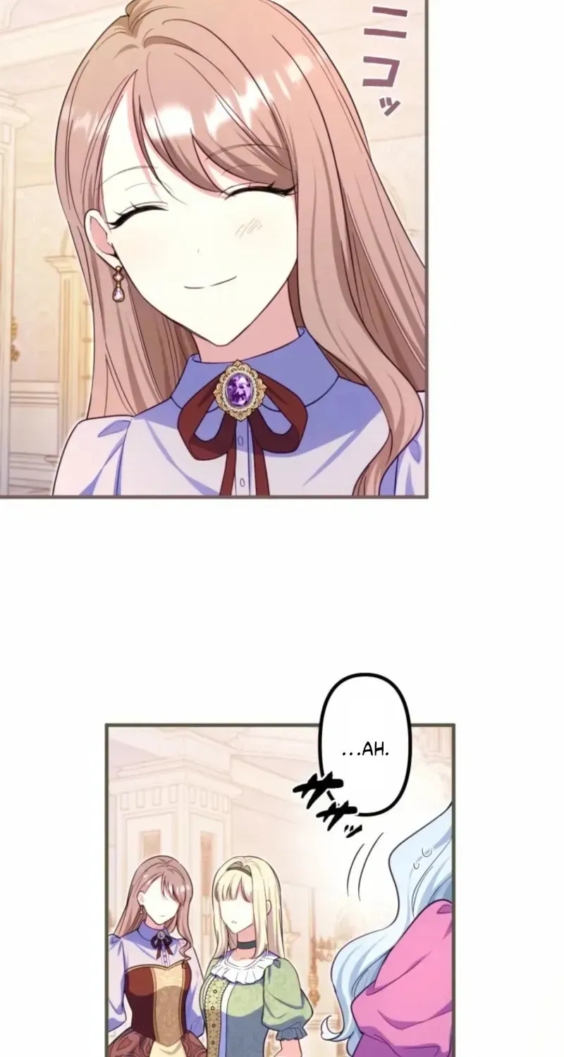 Odebu Akujo ni Tensei Shitara, Naze ka Last Boss Ouji-sama ni Shuuchaku sareteimasu Chapter 103 page 26 - 