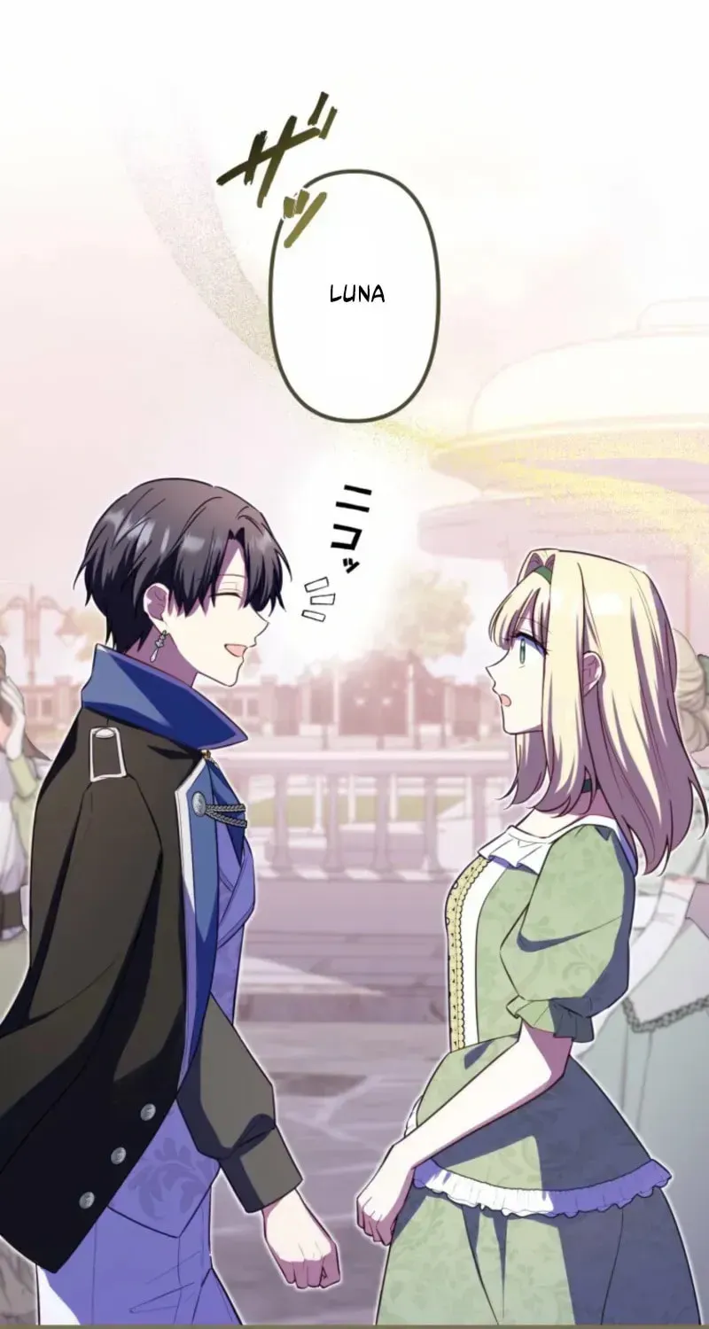 Odebu Akujo ni Tensei Shitara, Naze ka Last Boss Ouji-sama ni Shuuchaku sareteimasu Chapter 103 page 77 - 