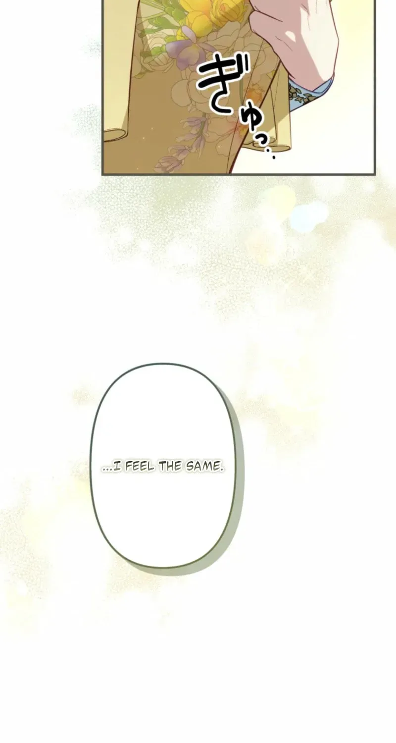 Odebu Akujo ni Tensei Shitara, Naze ka Last Boss Ouji-sama ni Shuuchaku sareteimasu Chapter 106 page 28 - 